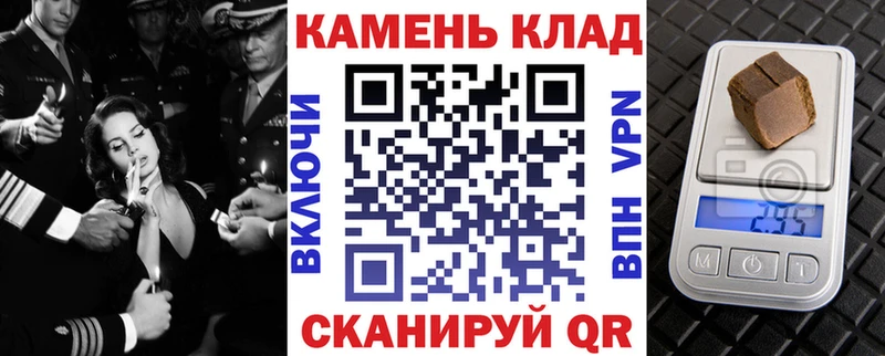 Наркотические вещества Апрелевка Галлюциногенные грибы  Мефедрон  Cocaine  Героин  Канабис  Alpha PVP  Гашиш 