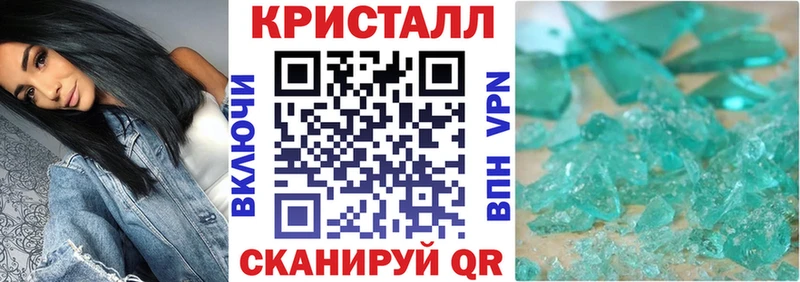 kraken сайт Апрелевка АМФЕТАМИН VHQ
