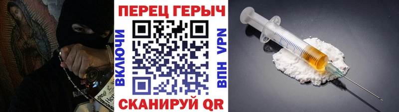 МЕГА сайт  сколько стоит  Апрелевка  Героин VHQ 