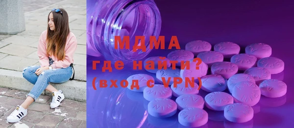 скорость Алексеевка