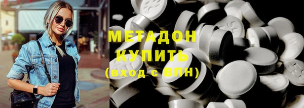 скорость Алексеевка