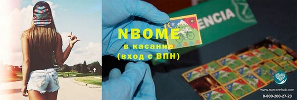 альфа пвп VHQ Алзамай