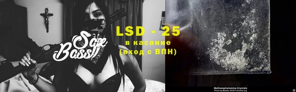 альфа пвп VHQ Алзамай