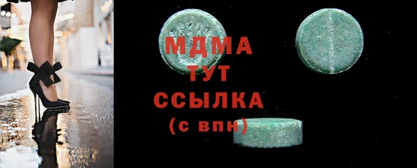 мдпв Алексин