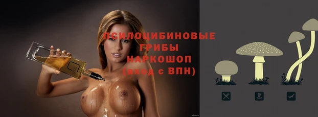 альфа пвп VHQ Алзамай