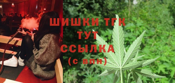 альфа пвп VHQ Алзамай