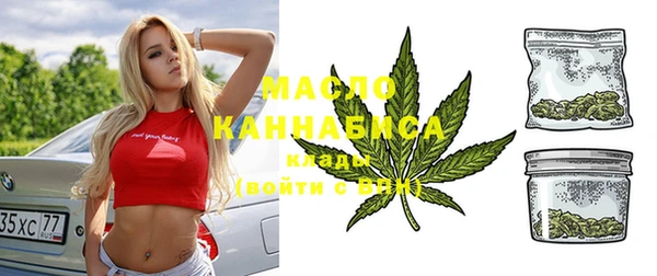 скорость Алексеевка