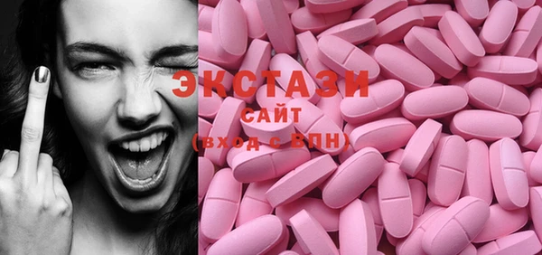 скорость Алексеевка
