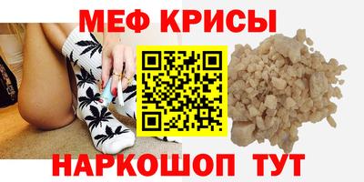 метадон Балахна