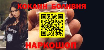 скорость mdpv Азнакаево