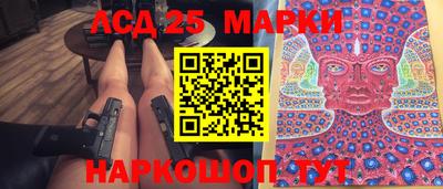 марихуана Абинск