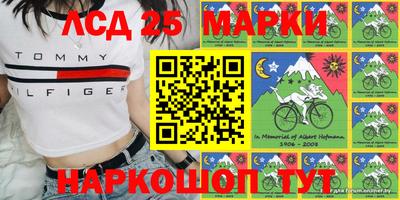 метадон Балахна