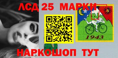 дурь Балаково