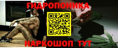 дурь Балаково