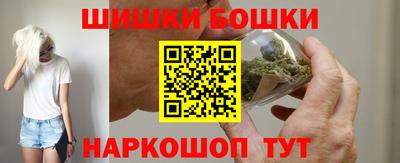 метадон Балахна