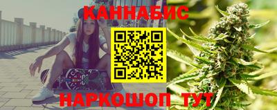 спайс Балашиха