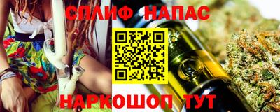 дурь Балаково