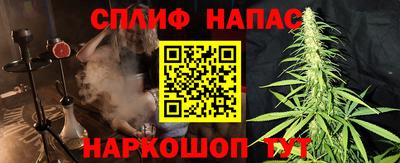 скорость mdpv Азнакаево