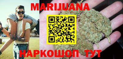 дурь Балаково