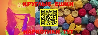дурь Балаково