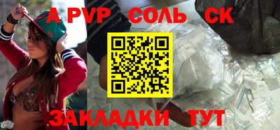 скорость mdpv Азнакаево