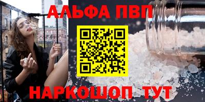 скорость mdpv Азнакаево
