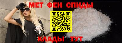 скорость mdpv Азнакаево