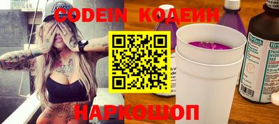 дурь Балаково