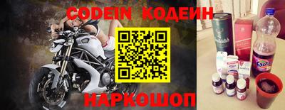 метадон Балахна