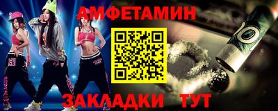 марихуана Абинск