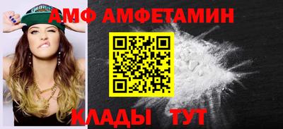 марихуана Абинск