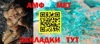 скорость mdpv Азнакаево