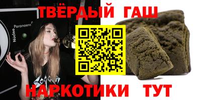 дурь Балаково