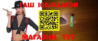 дурь Балаково