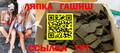 метадон Балахна