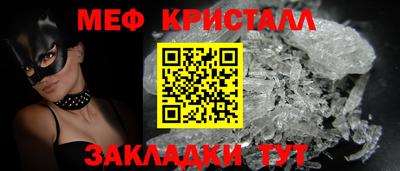скорость mdpv Азнакаево