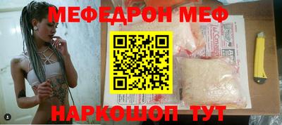метадон Балахна