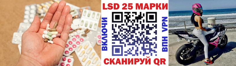 MEGA зеркало  darknet Telegram  ЛСД экстази ecstasy  Апрелевка 