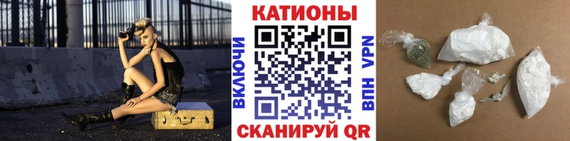 Мефедрон VHQ  Апрелевка 