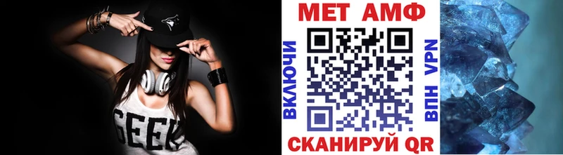 как найти закладки  Апрелевка  Метамфетамин винт 