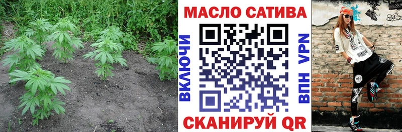 Дистиллят ТГК вейп с тгк Апрелевка